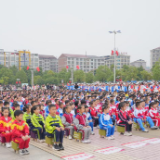 “党心润童心·做好接班人”新化县庆祝少先队建队74周年暨2023年新少先队员集中入队仪式举行