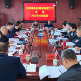 左志锋调研财税工作 强调要千方百计抓好财源税源培植工作 更好服务经济社会高质量发展