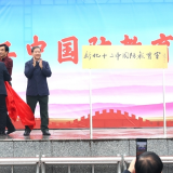 新化县首个学校国防教育室在第十二中学开馆启用