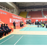 第三届“女排魂·中国梦”气排球湖湘行系列活动暨“新化紫鹊界梯田5A创建杯”气排球邀请赛闭幕
