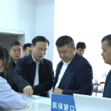 左志锋率队督查巩固拓展脱贫攻坚成果同乡村振兴有效衔接工作