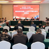 庆祝第24个中国记者节 | 新化县召开庆祝中国记者节座谈会 李铁雄寄语新闻工作者做到“四好”  为新化发展助力添彩