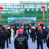 新化县河东污水处理厂通水运行