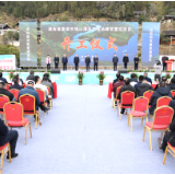 要闻 | 梅山灌区工程项目长峰安置区项目开工