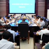 要闻 | 李铁雄调度省委巡视组反馈问题整改等工作 要求紧盯差距 加快推进 力求圆满