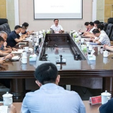 要闻 | 左志锋主持召开县政府班子成员（扩大）会议