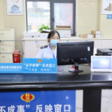 新化税务：“办不成事”反映窗口服务兜底 纳税人缴费人心里有底