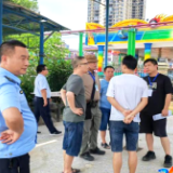 环保督察 | 省第五生态环保督察组下沉小组到新化开展环保督察