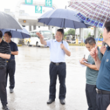 李铁雄在调度“紫鹊界梯田对话世界”——农耕文化交流互鉴大会筹备工作时强调 做到“五个务必” 办成精彩 多彩 出彩 喝彩的大会
