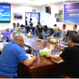 “紫鹊界梯田对话世界”——农耕文化交流互鉴大会举行梯田保护与发展学术论坛