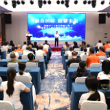 湖南IPTV新化频道上线暨新化人民广播电台开播仪式举行     李铁雄出席并宣布上线开播
