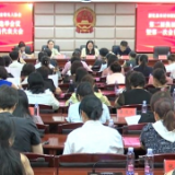 乡村振兴 | 新化县农村巾帼致富带头人协会 聚力乡村产业发展 引领会员同心提质增效