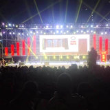 欢庆元旦  | 新化上梅古镇 热闹欢腾迎新年