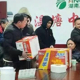 抗击冰雪 | 温塘镇慰问返乡滞留群众