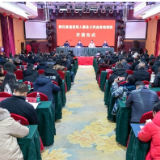 新化县举行2022年度“最美退役军人”颁奖暨退役军人事务工作业务培训