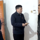 新春走基层 | 古台山林场慰问老党员和困难群众