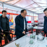 新春走基层 | 杨韶红赴新化高铁新城文印会展中心调研“印博会”“农博会”筹备工作