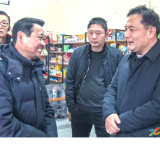 鄢洛阳走访慰问老党员、退伍军人、困难群众：寒冬帮扶送温暖