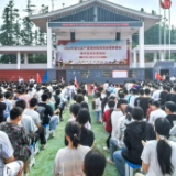 平安校园 | 新化开展严重精神障碍患者肇事肇祸事件应急处置演练