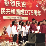 欢度国庆 |  荣华乡田果村举行庆祝中华人民共和国成立75周年文化活动