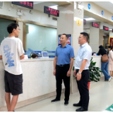 新化县数据局  开展“陪伴企业办事走流程”  推动政务服务再优化