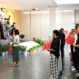 新化县融媒体中心开展“追寻红色足迹 铸牢理想信念”主题党日活动