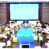 李铁雄在县“四大家”主要领导碰头（扩大）会议上强调：对好账明差距 算好账补短板 交好账求圆满