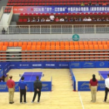 2024年“李宁·红双喜杯”中国乒协会员联赛（湖南娄底新化站）开赛