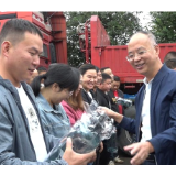 新化县总工会开展新就业形态劳动者“送温暖”走访慰问活动