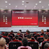 第六届湖南省黄酒果露酒论坛暨新化水酒产业发展研讨会在新化县举行