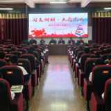 新华书店到新化十二中开展爱心捐赠活动
