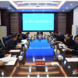 李铁雄调度梅山灌区工程项目建设 强调咬定目标不放松 压实责任齐努力 攻坚克难抢进度 守住底线求圆满