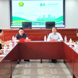 助残惠残 | 新化县残联与鑫华医院举行“残疾人友好医院”挂牌暨医疗健康助残战略合作签约仪式