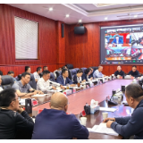 新化县群众身边不正之风和腐败问题集中整治工作专题会议召开