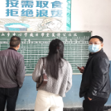 维山乡开展学校营养餐专项督查