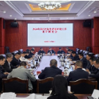 珍视营商环境这个“金饭碗”  为加快推进现代化中等城市建设持续注入强大动力
