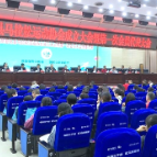 新化县马拉松运动协会成立 李笃成出席