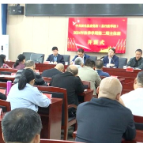 新化县委党校2024年秋季学期第二期科级干部进修班开班