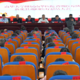 南华大学附属南华医院专家团队新化县巡回医疗活动收官