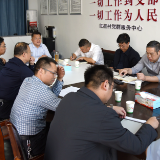 李铁雄暗访巩固拓展脱贫攻坚成果同乡村振兴有效衔接工作