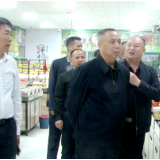 娄底市政协副主席彭石清到新化调研魔芋产业发展工作