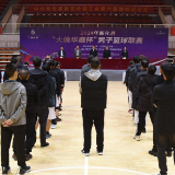 2024年新化县“大境华庭杯”男子篮球联赛圆满落幕