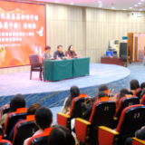 新化县基层妇女干部(光大集团干部)培训班开班