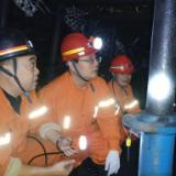 邹喆到新化芦茅江矿业有限公司芦一井煤矿督导安全生产