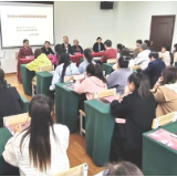 新化县总工会举办 2024 年短视频直播电商技能培训班