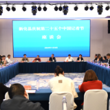 新化县召开庆祝第二十五个中国记者节座谈会 李铁雄寄语新闻工作者做党的政策的传播者 社会进步的推动者 人民群众的守望者 作风优良的记录者