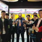 新化水酒企业参展2024中国国际黄酒产业博览会