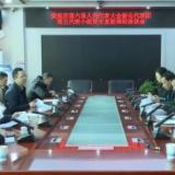 娄底市第六届人民代表大会新化代表团第五小组到安化县开展资水复航专题调研