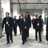 杨韶红率队调研新化文印 电陶产业