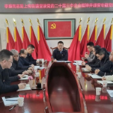 李峰到上梅街道宣讲党的二十届三中全会精神并讲授专题党课